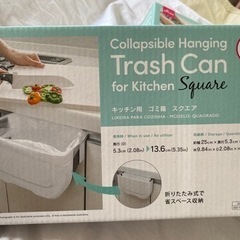 ダイソー売り切れ連続売り切れ商品