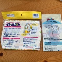未開封　ベビー＆子ども用品の画像