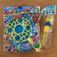 未開封　ベビー＆子ども用品の画像