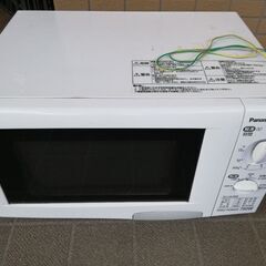2009年式　Panasonic電子レンジ