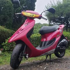 原付🛵‼️人気DiOZX❗通勤通学配達❗希少ｶﾗｰ‼️早い者勝ち‼️の画像