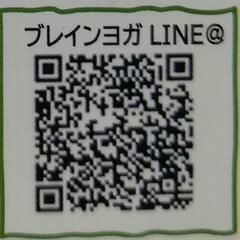 いちづカフェで「LOVE HEALS」上映会&「呼吸瞑想」体験会の画像