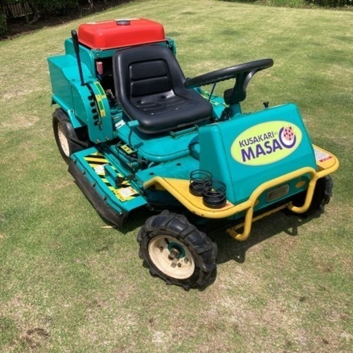 【引き取り限定】CLM1304 乗用草刈機 まさおくん