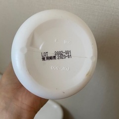 ⑨動物用シャンプーの画像