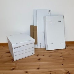 【未使用】バンカーズボックス 2個 定番A4サイズ