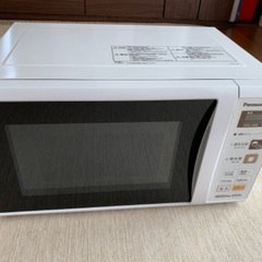 Panasonic 電子レンジ　　美品です。