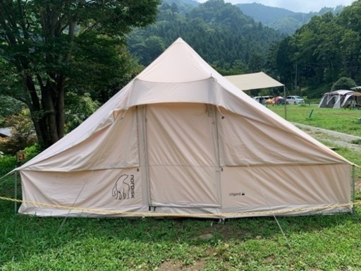 nordisk ウトガルド