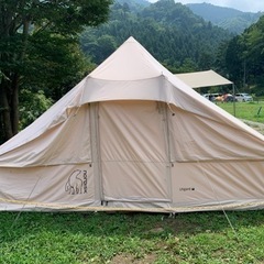 nordisk ウトガルド