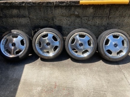 外品17チンチアルミ4本