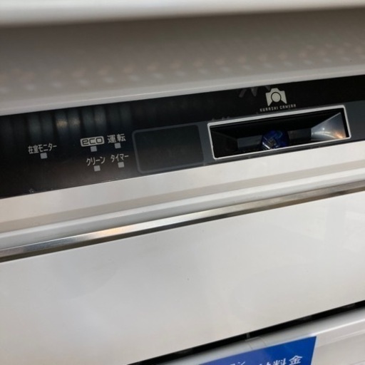 6ヵ月保証付！ HITACHI（日立）壁掛けエアコン RAS-E22Dのご紹介！