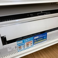 6ヵ月保証付！ HITACHI（日立）壁掛けエアコン RAS-E22Dのご紹介！