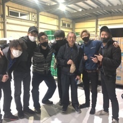 企業配送ドライバー大募集！の画像