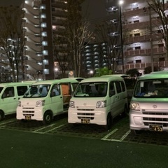 企業配送ドライバー大募集！