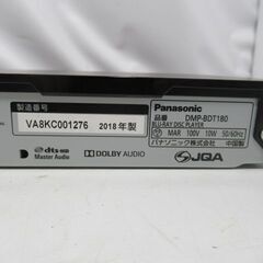 1ヶ月保証/ブルーレイプレーヤー/BDプレーヤー/4K対応/フルHD/パナソニック/Panasonic/DMP-BDT180/良品/中古品/JAKN4065/の画像