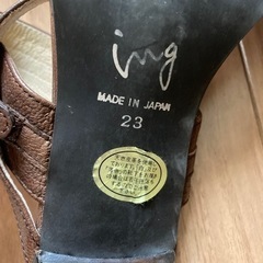パンプス・ミュール 2点セットの画像