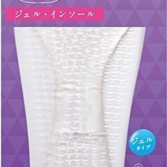 ドクターショール 足裏全体 ジェルインソール (足裏の痛み緩和)...