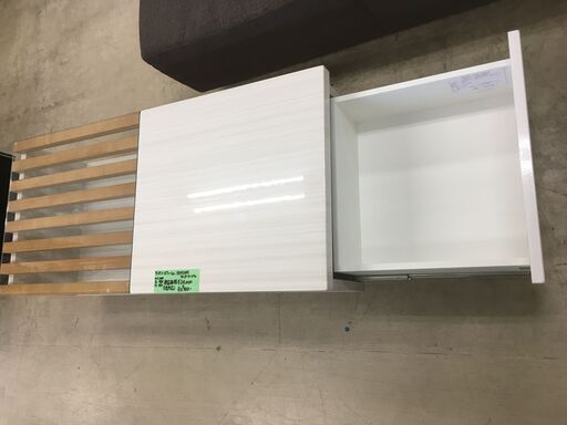 サンキコーポレーション　センターテーブル　天然木ウォールナット　タモナチュラル　長方形　幅100cm　木目調ホワイト　白　北欧　ブラウ