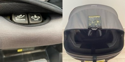 コンビ　チャイルドシート　ネルーム　ISOFIX エッグショック NF-600