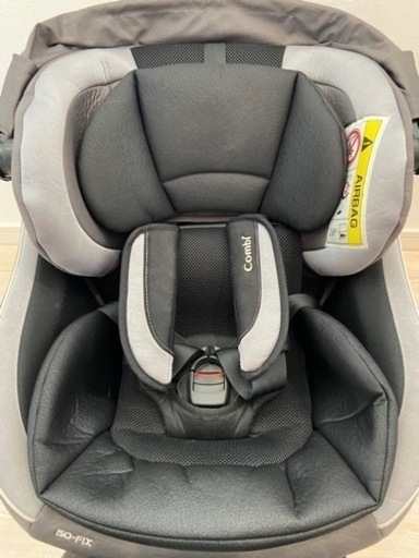 コンビ　チャイルドシート　ネルーム　ISOFIX エッグショック NF-600