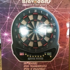 ダーツ