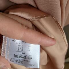 値下げ！リプリート　ピンク系パーティドレスの画像