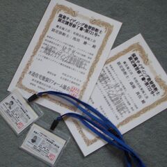 施工管理急募！！　月給30万～スタート！　数年で年収500万以上も目指せる職場です！の画像