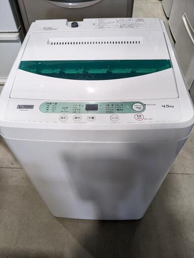 YAMADA　4.5kg全自動洗濯機　YWM-T45G1 2019年製