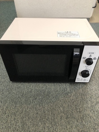 電子レンジ　引き取り限定