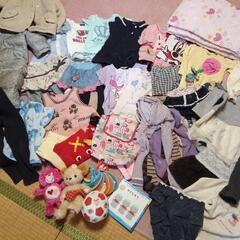 相談中子ども服80-90など　おまけつき
