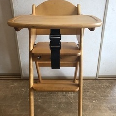 ベビーチェア