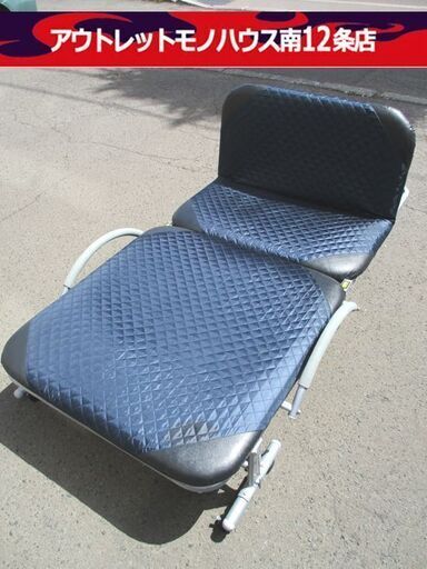 折り畳み ベッド シングル 奥行208cm×高34cm×幅105cm ネイビー キャスター付き リクライニング 折りたたみベット 札幌市 中央区