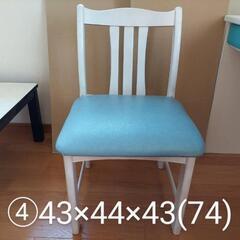 パソコンデスク1(ワーキングデスク):青の画像