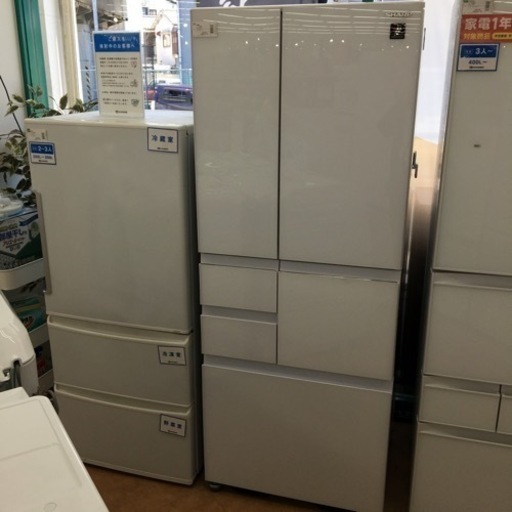トレファク摂津店】値下げ致しました！！SHARP 2022年製 6ドア冷蔵庫