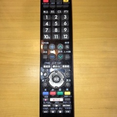 シャープ製AQUOS LC50W30(2016年製)の画像