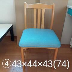 パソコンデスク2(学習机):木目調※お取引ご希望者様と調整中ですの画像