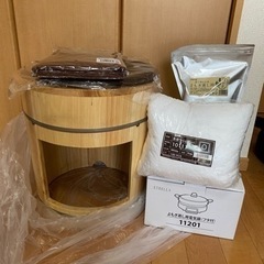 よもぎ蒸し