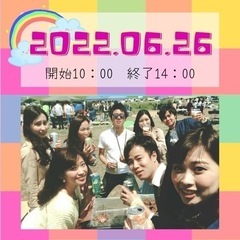 ー雨ニモ負ケズー　水無月BBQ恋♡婚活　ｉｎ　北山