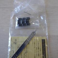 極美品★SEIKO WIRED メンズ レディース 腕時計 激安！の画像