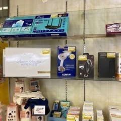 半額品が多数！