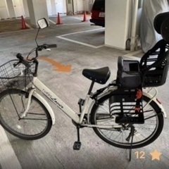 子ども乗せ自転車