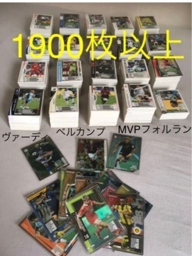その他 wccf FOOTISTA