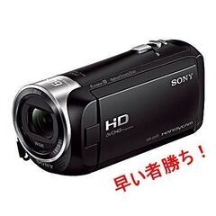 SONY HDR-CX470(B)　ビデオカメラ新品