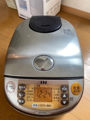 【美品】炊飯器