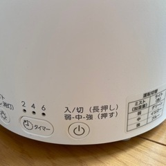 【美品】加湿器の画像