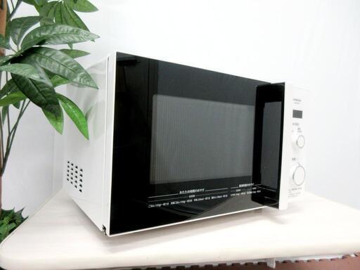 ☆HITACHI☆600W☆50Hz専用電子レンジ☆HMR-BK220-Z5☆ 2021年製