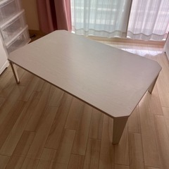 折りたたみローテーブル　