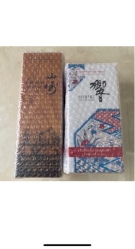 山崎リミテッドエディション2022・響ブロッサムハーモニー2022 各1本