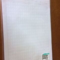 原稿用紙２種類とカーボン紙の画像