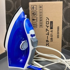 スチームアイロン　2021年製