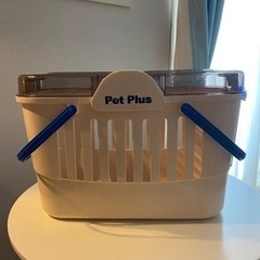 ペットキャリーケース